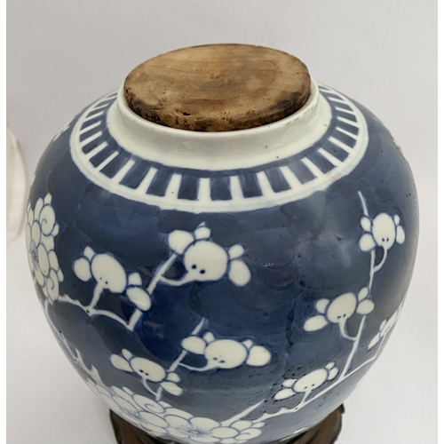 2 - A LATE QING DYNASTY CHINESE BLUE AND WHITE GINGER JAR WITH STAND, ginger jar of bulbous form, painte... 