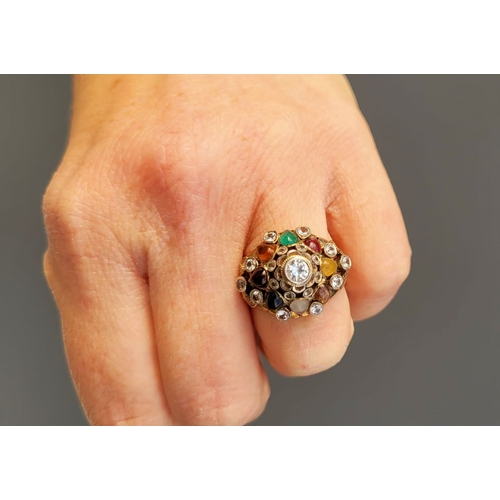 23 - A FANTASTIC VINTAGE 14CT GOLD ‘PRINCESS’ COCKTAIL RING, a really eye-catching vintage ring mid-20th ... 