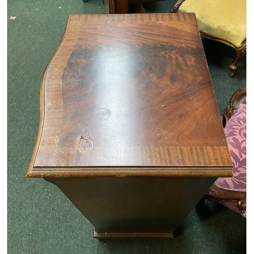 111 - A NEAT SIZED MAHOGANY CHEST OF DRAWERS, serpentine shaped, the top with crossbanded border and mould... 