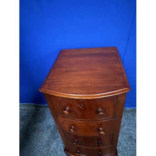 152 - A VICTORIAN MAHOGANY BOW FRONTED CHEST, the top with molded border above with four drawers, raised o... 