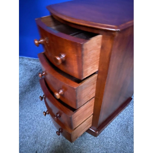 152 - A VICTORIAN MAHOGANY BOW FRONTED CHEST, the top with molded border above with four drawers, raised o... 