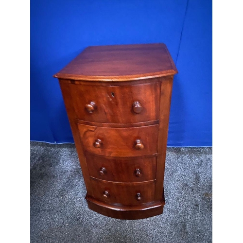 152 - A VICTORIAN MAHOGANY BOW FRONTED CHEST, the top with molded border above with four drawers, raised o... 