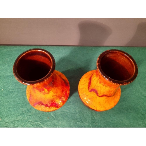 237 - A PAIR OF 1960’S GERMAN LAVA WARE VASES, made by Scheurich W. Germany. In excellent condition. Dimen... 