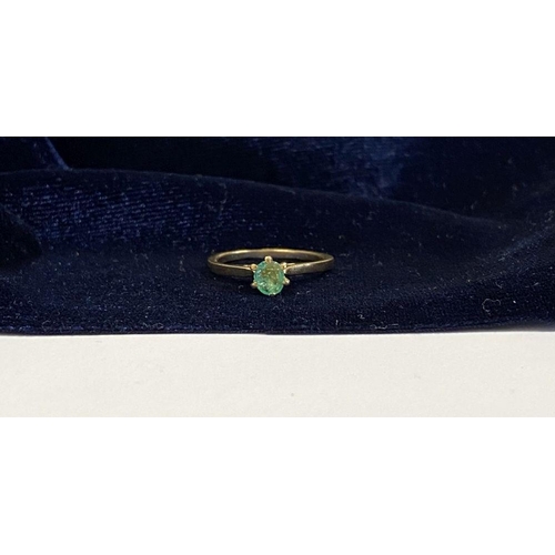 69 - A PRETTY 18CT YELLOW GOLD OVAL CUT EMERALD SOLITAIRE RING, with oval cut emerald in raised six prong... 