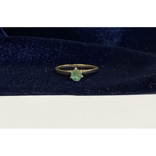 69 - A PRETTY 18CT YELLOW GOLD OVAL CUT EMERALD SOLITAIRE RING, with oval cut emerald in raised six prong... 