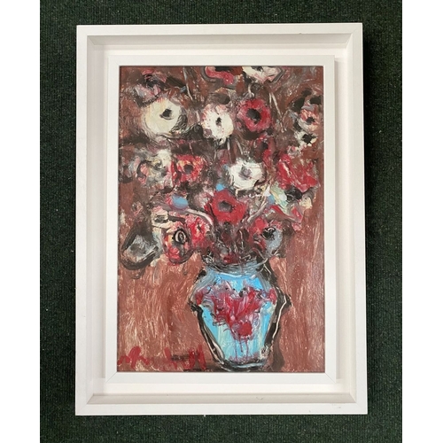 27 - MARIE CARROLL (Irish, 20th Century), ‘STILL LIFE’, oil on board, signed lower left. Dimensions: 53.5... 