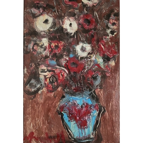 27 - MARIE CARROLL (Irish, 20th Century), ‘STILL LIFE’, oil on board, signed lower left. Dimensions: 53.5... 