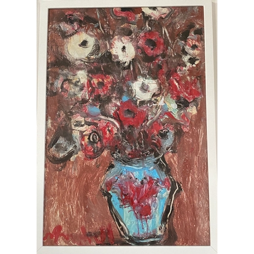 27 - MARIE CARROLL (Irish, 20th Century), ‘STILL LIFE’, oil on board, signed lower left. Dimensions: 53.5... 