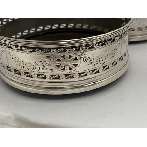 8 - A VERY GOOD QUALITY PAIR OF IRISH GEORGE III SILVER WINE BOTTLE COASTERS, by Chris Haines, Dublin c.... 