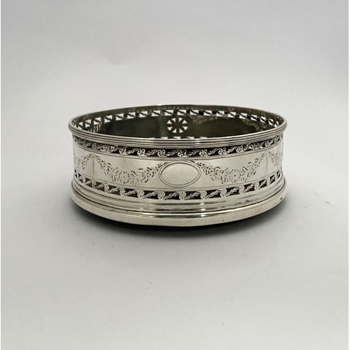 8 - A VERY GOOD QUALITY PAIR OF IRISH GEORGE III SILVER WINE BOTTLE COASTERS, by Chris Haines, Dublin c.... 