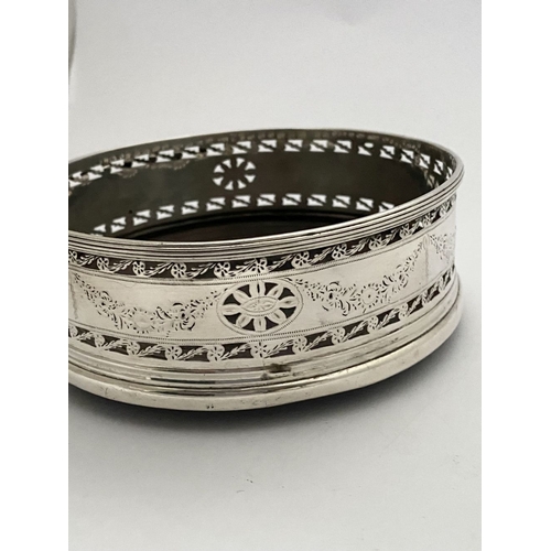 8 - A VERY GOOD QUALITY PAIR OF IRISH GEORGE III SILVER WINE BOTTLE COASTERS, by Chris Haines, Dublin c.... 