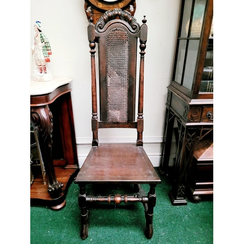98 - A TALL BACKED SINGLE WILLIAM & MARY OAK HALL CHAIR, with a carved domed crest rail with woven cane b... 