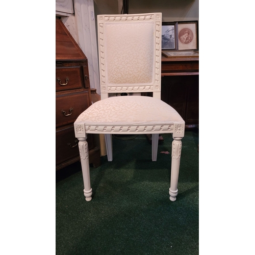 183 - A GOOD QUALITY CONTEMPORARY FRENCH STYLE CREAM COLOURED CHAIR, with good quality upholstery. Dimensi... 