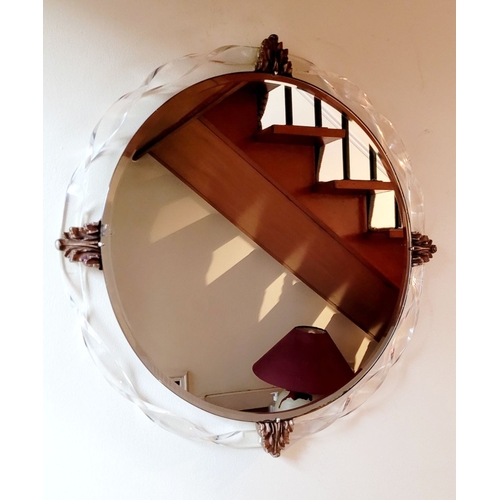 226 - TWO VINTAGE WALL MIRRORS, (i) A CIRCULAR WALL MIRROR with barley twist style glass open frame having... 