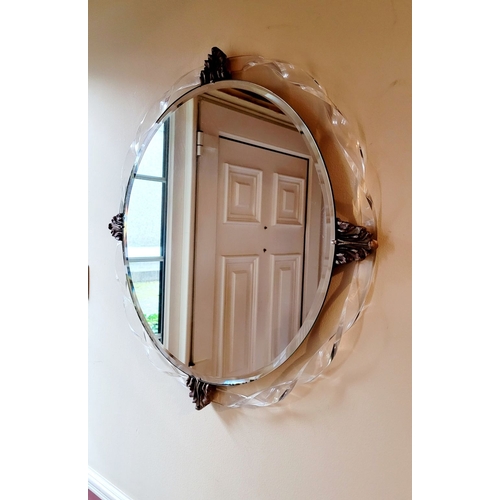 226 - TWO VINTAGE WALL MIRRORS, (i) A CIRCULAR WALL MIRROR with barley twist style glass open frame having... 