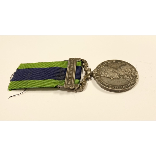 235 - A BRITISH 1919-21 GEORGE V INDIAN GENERAL SERVICE MEDAL, one clasp reading ‘Waziristan 1919-21’. The... 