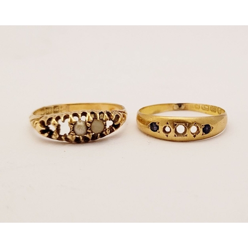 236 - THREE 18CT GOLD RINGS: includes: (i) An 18ct gold band / pinky ring. Fully hallmarked, ring size: J.... 