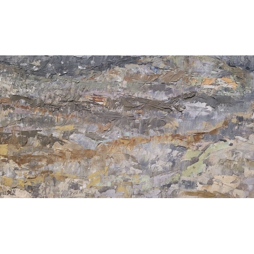 307 - JOHN O'LEARY, (IRISH, 20TH CENTURY), WET DAY - CONNEMARA, oil on linen laid on board, signed lower r... 