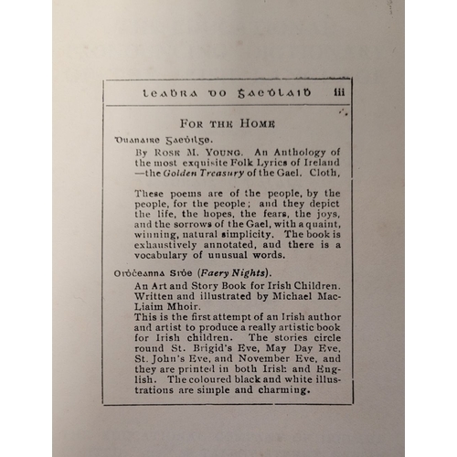 315 - THE EDUCATIONAL PRONOUNCING DICTIONARY OF THE IRISH LANGUAGE, front cover and spine title: The Educa... 