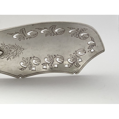 4 - AN ATTRACTIVE GEORGE III IRISH - CORK – BRIGHTCUT SILVER FISH SERVER, by Carden Terry & Jane William... 