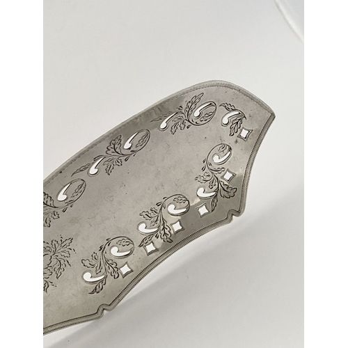 4 - AN ATTRACTIVE GEORGE III IRISH - CORK – BRIGHTCUT SILVER FISH SERVER, by Carden Terry & Jane William... 