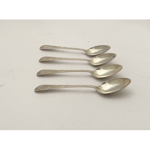 125 - AN ATTRACTIVE SET OF FOUR GEORGE V SILVER TEASPOONS, by Harrison Brothers & Howson (Henry Harrison),... 