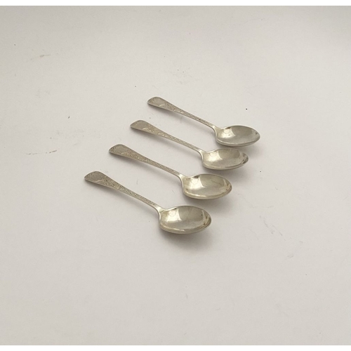 125 - AN ATTRACTIVE SET OF FOUR GEORGE V SILVER TEASPOONS, by Harrison Brothers & Howson (Henry Harrison),... 