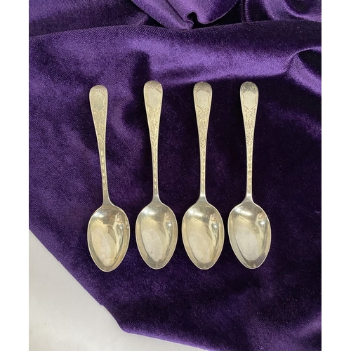 125 - AN ATTRACTIVE SET OF FOUR GEORGE V SILVER TEASPOONS, by Harrison Brothers & Howson (Henry Harrison),... 