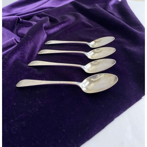 125 - AN ATTRACTIVE SET OF FOUR GEORGE V SILVER TEASPOONS, by Harrison Brothers & Howson (Henry Harrison),... 