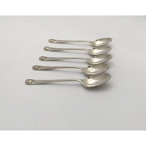 126 - A SET OF FIVE GEORGE V SILVER TEASPOONS, by Thomas Bradbury & Sons, Arundel Street, Sheffield c.1893... 