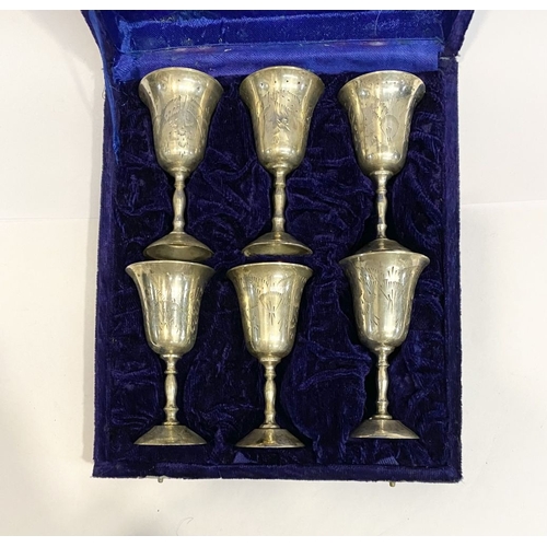 132 - A CASED SET OF SIX SILVER PLATED GOBLETS, each with flared rim, the body with nice etched design, ra... 