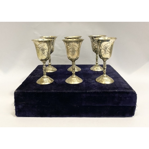 132 - A CASED SET OF SIX SILVER PLATED GOBLETS, each with flared rim, the body with nice etched design, ra... 