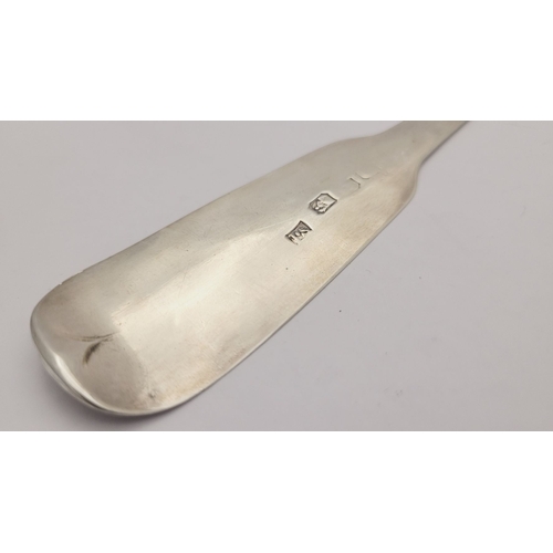 33 - A VERY GOOD IRISH GEORGE III SILVER STRAINER SPOON, with maker’s mark of John Shields. Circa 1802. E... 