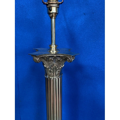 144 - A GOOD QUALITY BRASS CORINTHIAN COLUMN STANDARD LAMP, nice fluted support, raised on stepped base on... 