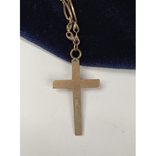 178 - A 9CT YELLOW GOLD ENGRAVED CROSS PENDANT NECKLACE, the pendant is highly decorated with engraved des... 