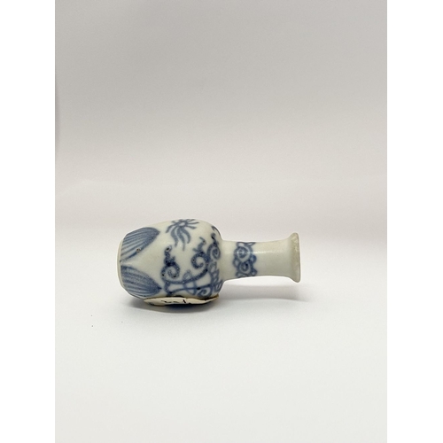 20 - A CHINESE BLUE & WHITE ‘VUNG TAU CARGO’ PORCELAIN MINIATURE VASE, also known as a ‘dolls house’ vase... 