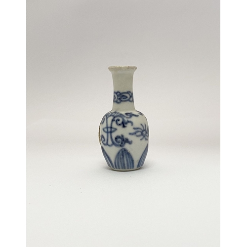 20 - A CHINESE BLUE & WHITE ‘VUNG TAU CARGO’ PORCELAIN MINIATURE VASE, also known as a ‘dolls house’ vase... 