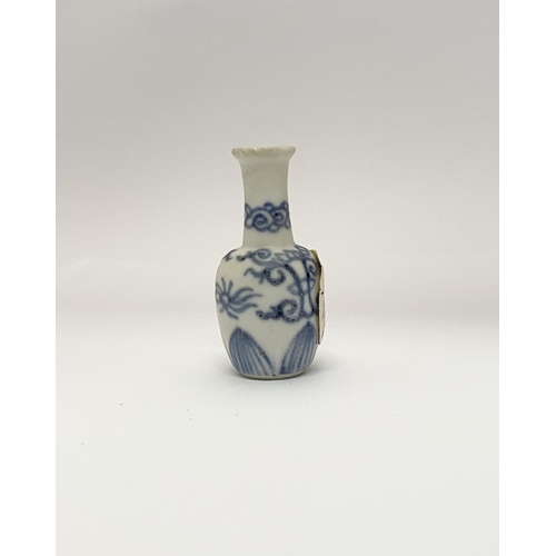 20 - A CHINESE BLUE & WHITE ‘VUNG TAU CARGO’ PORCELAIN MINIATURE VASE, also known as a ‘dolls house’ vase... 