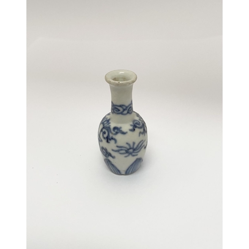 20 - A CHINESE BLUE & WHITE ‘VUNG TAU CARGO’ PORCELAIN MINIATURE VASE, also known as a ‘dolls house’ vase... 