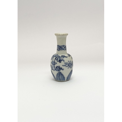 20 - A CHINESE BLUE & WHITE ‘VUNG TAU CARGO’ PORCELAIN MINIATURE VASE, also known as a ‘dolls house’ vase... 