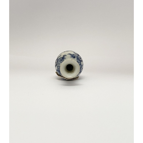 20 - A CHINESE BLUE & WHITE ‘VUNG TAU CARGO’ PORCELAIN MINIATURE VASE, also known as a ‘dolls house’ vase... 