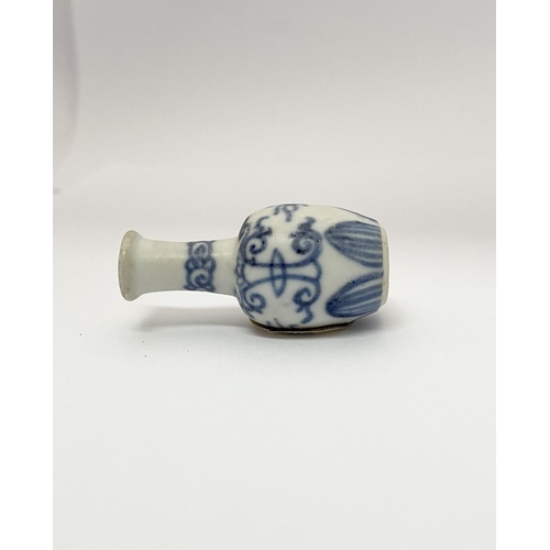 20 - A CHINESE BLUE & WHITE ‘VUNG TAU CARGO’ PORCELAIN MINIATURE VASE, also known as a ‘dolls house’ vase... 