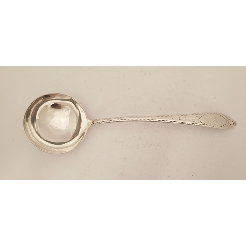 23 - A VERY FINE IRISH – CORK – 18TH CENTURY SILVER LADLE, circa 1785, nicely shaped bowl with a long-poi... 