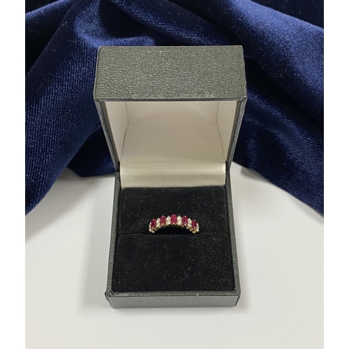 65 - A 14CT YELLOW GOLD RUBY & DIAMOND BAND RING, with five vibrant emerald cut rubies, weighing: 2.04cts... 