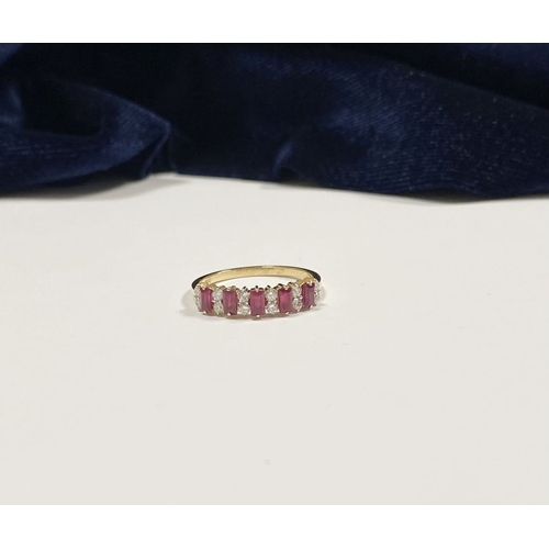 65 - A 14CT YELLOW GOLD RUBY & DIAMOND BAND RING, with five vibrant emerald cut rubies, weighing: 2.04cts... 