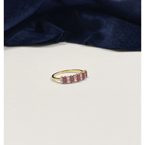 65 - A 14CT YELLOW GOLD RUBY & DIAMOND BAND RING, with five vibrant emerald cut rubies, weighing: 2.04cts... 