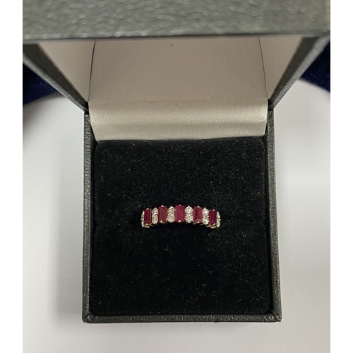 65 - A 14CT YELLOW GOLD RUBY & DIAMOND BAND RING, with five vibrant emerald cut rubies, weighing: 2.04cts... 