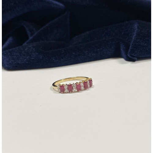 65 - A 14CT YELLOW GOLD RUBY & DIAMOND BAND RING, with five vibrant emerald cut rubies, weighing: 2.04cts... 