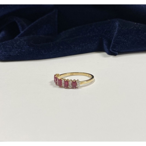 65 - A 14CT YELLOW GOLD RUBY & DIAMOND BAND RING, with five vibrant emerald cut rubies, weighing: 2.04cts... 