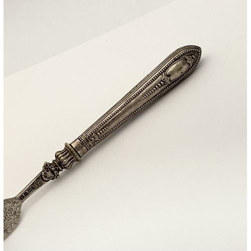 97 - THREE DECORATIVE PIECES OF SILVER PLATE IN MAPPIN & WEBB CASE, to include a silver plated sugar tong... 